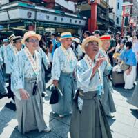 Mystkowianie zachwycili Japończyków bogactwem folkloru Małopolski! - fotorelacja